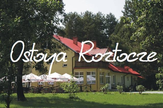 Ostoya Roztocze Hotel Szczebrzeszyn Exterior photo